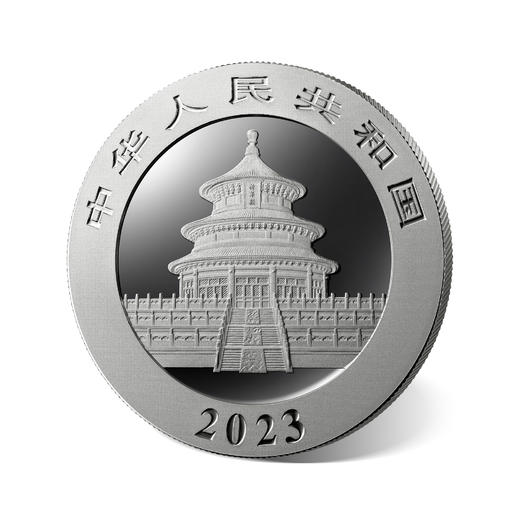 2023年熊猫150克银币 商品图3