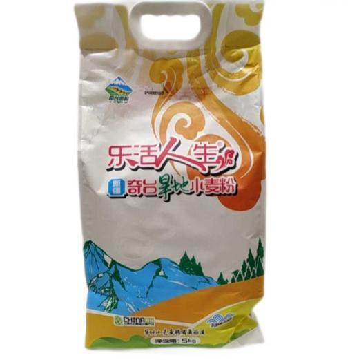 【亚欧超市】乐活人生旱地小麦粉5kg/袋 商品图0