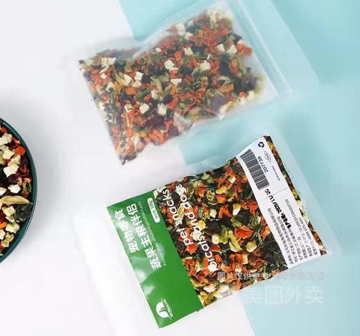 皮皮淘蔬果主粮伴侣 脱水蔬菜混合装狗粮伴侣狗狗零食100g 商品图4