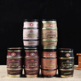 「六款口味可选！香醇丝滑」云南小粒咖啡速溶咖啡粉 拿铁咖啡128g茶饮