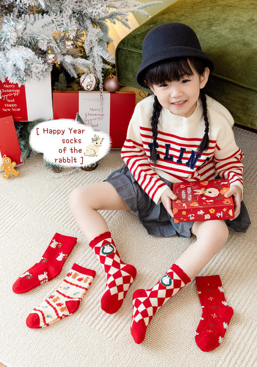 2023新年儿童高品质袜子1-12岁  XHR 商品图13