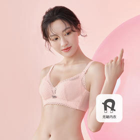 都市丽人自然舒适常规内衣A中厚3/4杯蕾丝文胸三排树脂胶圈LB3AA1