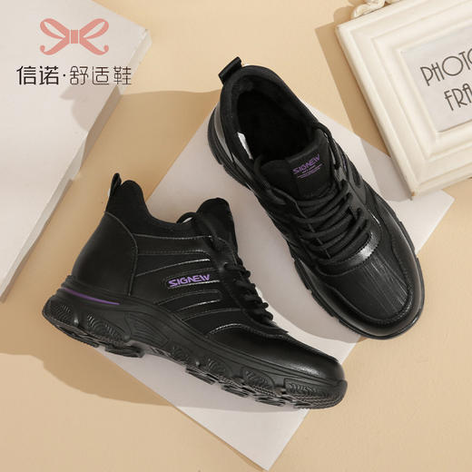 信诺加绒保暖妈妈鞋休闲运动鞋2022年冬季新款显瘦女鞋软底高帮鞋X2M203621 商品图1