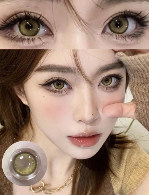 TOASTNOMI 年抛秒杀 商品图1