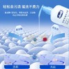 【29.8元2支】爱蓓佳内裤清洗液女士专用清洁液500ml 商品缩略图4