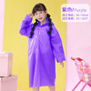 雨衣加厚长款大人小孩雨披户外旅游徒步时尚雨衣ccl29 商品缩略图7