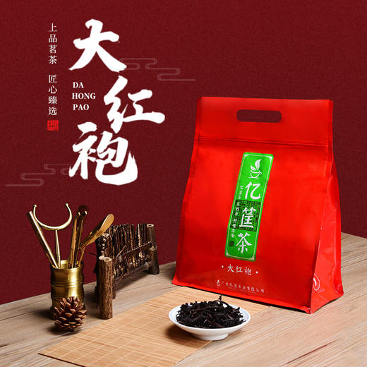 亿筐茶 3013肉桂香 500g手提袋 商品图0