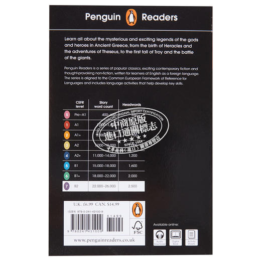 【中商原版】企鹅阅读第7级 希腊英雄传 ELT分级阅读 Tales of the Greek Heroes 英文原版 Roger Lancelyn Green 商品图1