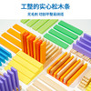TOI图益构建大师儿童积木拼装玩具启蒙大颗粒宝宝叠叠高 商品缩略图2