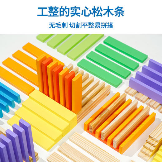 TOI图益构建大师儿童积木拼装玩具启蒙大颗粒宝宝叠叠高 商品图2