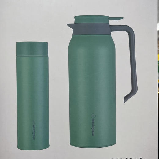 西屋畅享保温套装WB4615-GN 商品图0