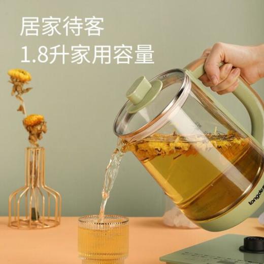 龙的养生壶 LD-YS1896 商品图4