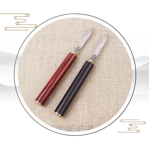 茶刀 | 龙凤呈祥大马士革茶刀 商品图0