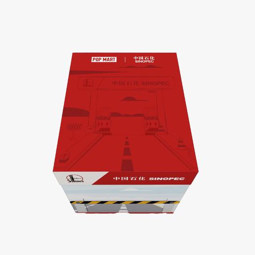 中国石化✖泡泡玛特智慧加能站限量礼盒 商品图2