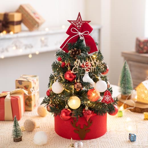 【送2米LED串灯】小型桌面圣诞树 网红圣诞装饰 桌面圣诞雪树 圣诞树家用摆件 商品图4