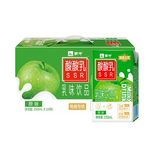 酸酸乳营养乳味饮品原味利乐包250ml×24包 商品图1