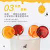 Comvita康维他麦卢卡蜂蜜咳嗽抵抗力棒棒糖儿童 墨姐澳洲代购 商品缩略图1