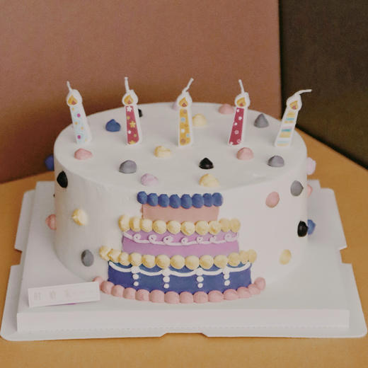 祝我生日快乐 I 奶油蛋糕 商品图0