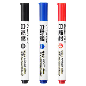 齐心 WB717 好写易檫白板笔 2.0mm