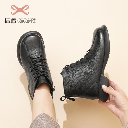 信诺真皮手工短靴女2022新款秋冬圆头粗跟马丁靴加绒妈妈软底单靴22M583-A1 商品图0