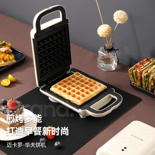 迈卡罗电饼铛智能控温 MC-BD602 商品图2