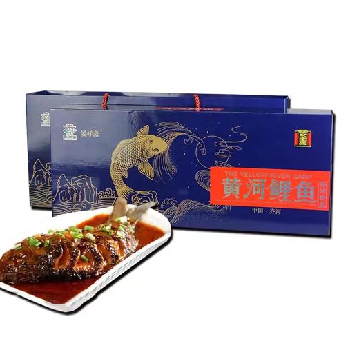 黄河味道黄河鲤鱼 即食熟食鲤鱼 商品图1