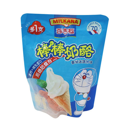 百吉福棒棒香草冰淇淋味奶酪20g*6 商品图0