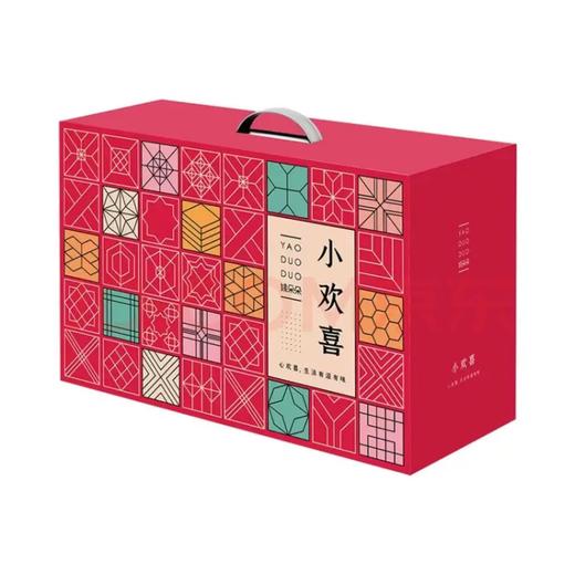姚朵朵小欢喜菌菇礼盒479克 商品图0