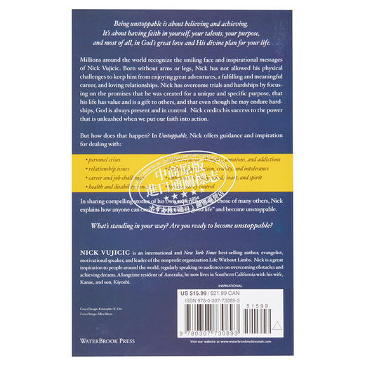 【中商原版】永不止步 Unstoppable 英文原版 Nick Vujicic 尼克 胡哲 势不可挡 人生不设限 姊妹篇 豆瓣高分推荐 商品图1