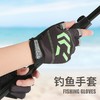 【防滑耐磨 舒适透气】钓鱼手套男女薄款夏季露三指防滑防水防刺防扎不粘饵手套ccl06 商品缩略图4