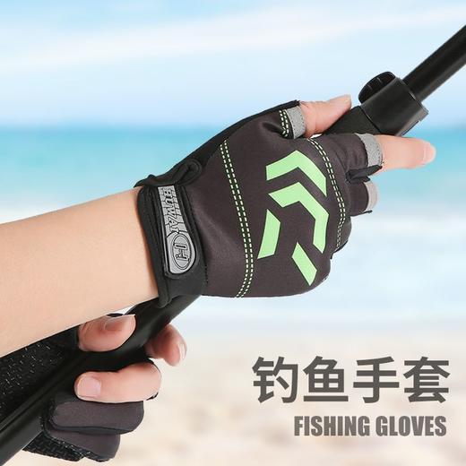 【防滑耐磨 舒适透气】钓鱼手套男女薄款夏季露三指防滑防水防刺防扎不粘饵手套ccl06 商品图4