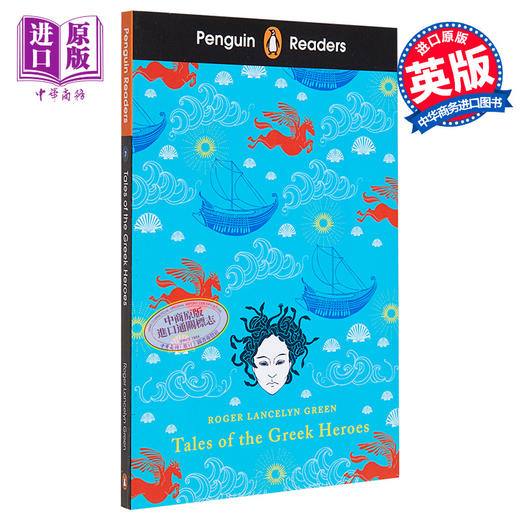 【中商原版】企鹅阅读第7级 希腊英雄传 ELT分级阅读 Tales of the Greek Heroes 英文原版 Roger Lancelyn Green 商品图0