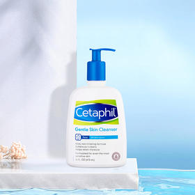 丝塔芙洗面奶，温和清洁 不伤皮肤473ml