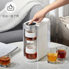 美的Midea 全自动泡茶机 MK-ZC12 商品缩略图1