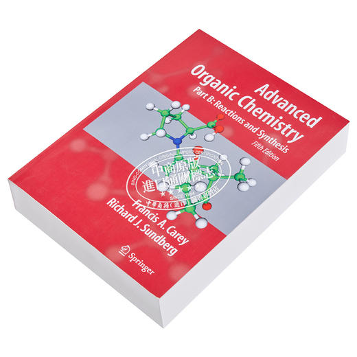 【中商原版】高等有机化学 下 Advanced Organic Chemistry Part B Reaction and Synthesis 英文原版 Damiano Brigo 商品图2