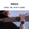 华为WATCH GT Cyber 智能手表 运动手表 闪变换壳 智能机芯 军规品质 潮趣表盘 微信手表版 商品缩略图9