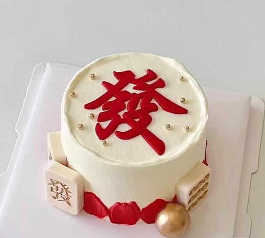 喜喜庆庆发 商品图0