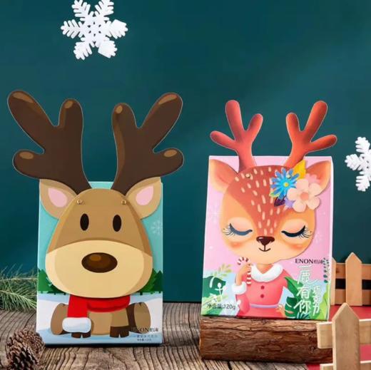 怡浓一鹿有你麋鹿巧克力礼120g   XHR 商品图0