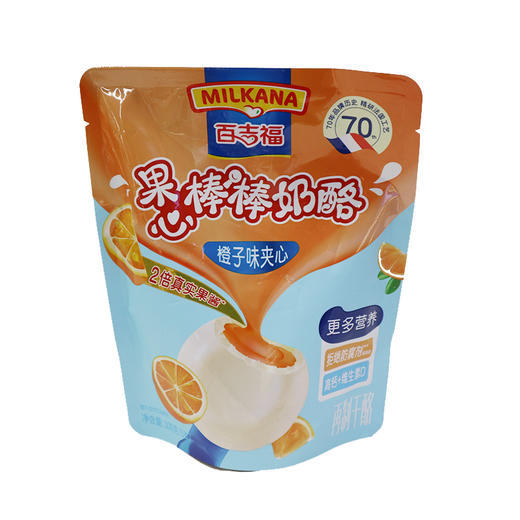 百吉福果心橙子味夹心棒棒奶酪100g 商品图0