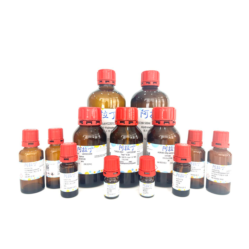 aladdin 阿拉丁 C291951 柠檬酸溶液 77-92-9 Moligand™, 1.00 Normal