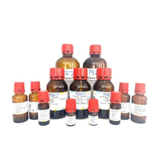 aladdin 阿拉丁 C291951 柠檬酸溶液 77-92-9 Moligand™, 1.00 Normal 商品图0