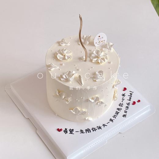 韩式裱花女生蛋糕-低糖处理无添加 商品图2