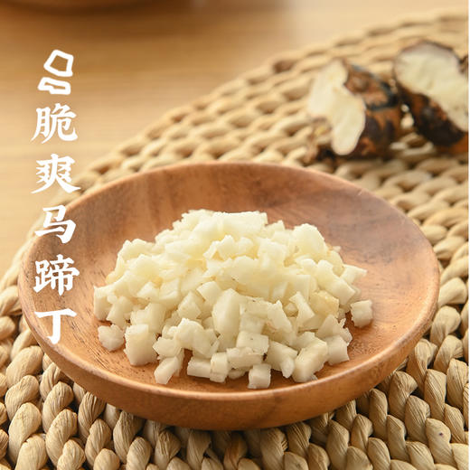 红烧小小狮子头（300g*5袋） 商品图2