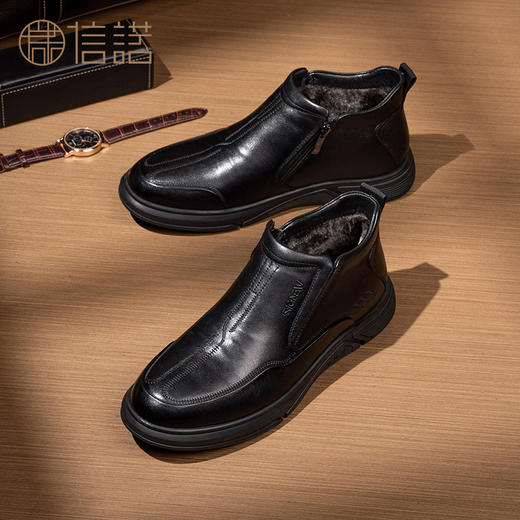 信诺特大码冬季男鞋棉鞋加绒保暖真皮一脚蹬高帮休闲软底爸爸皮鞋N2M306302 商品图0