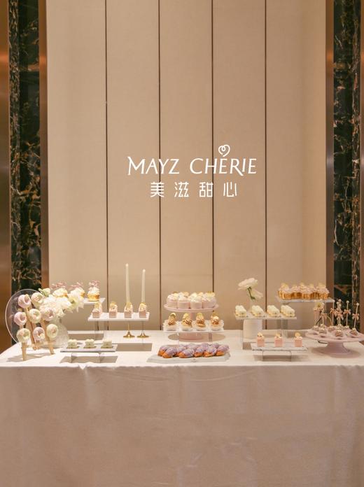 焦糖奶茶婚礼甜点台 商品图10