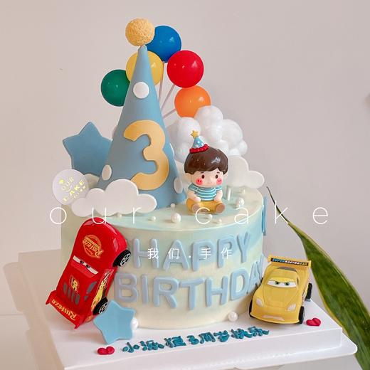 男宝宝生日帽款蛋糕（车车颜色随机搭配）-低糖处理无添加 商品图0