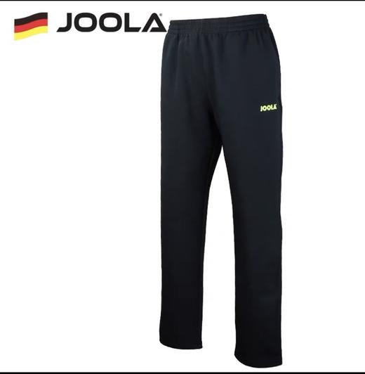JOOLA优拉尤拉秋冬棉长袖长裤运动套装男女乒乓球服立领外套2502 商品图2