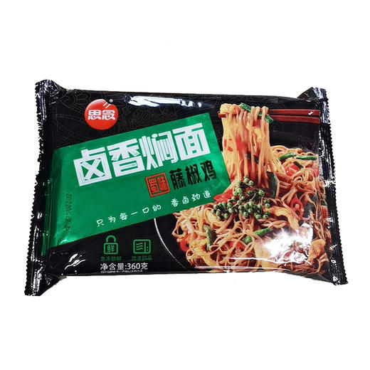 思念藤椒鸡卤香焖面360g 商品图0