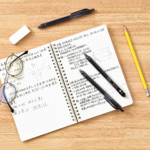 齐心 GP128 巨无霸按动中性笔 0.5mm 商品图2