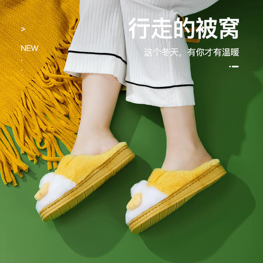 「5款配色！享受冬日阳光」年新款棉拖鞋 女家居室内厚底防滑月子鞋冬季毛绒情侣棉鞋男 商品图1